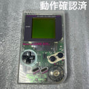 Nintendo Consoles (Game Boy) Dmg-001