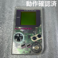 Nintendo Consoles (Game Boy) Dmg-001