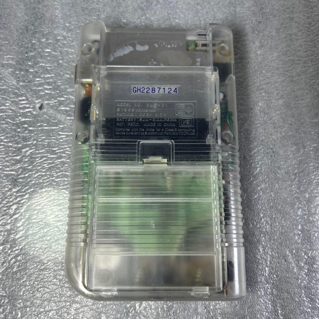 Nintendo Consoles (Game Boy) Dmg-001