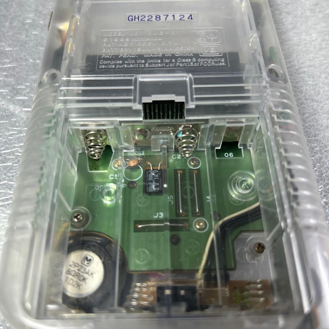 Nintendo Consoles (Game Boy) Dmg-001