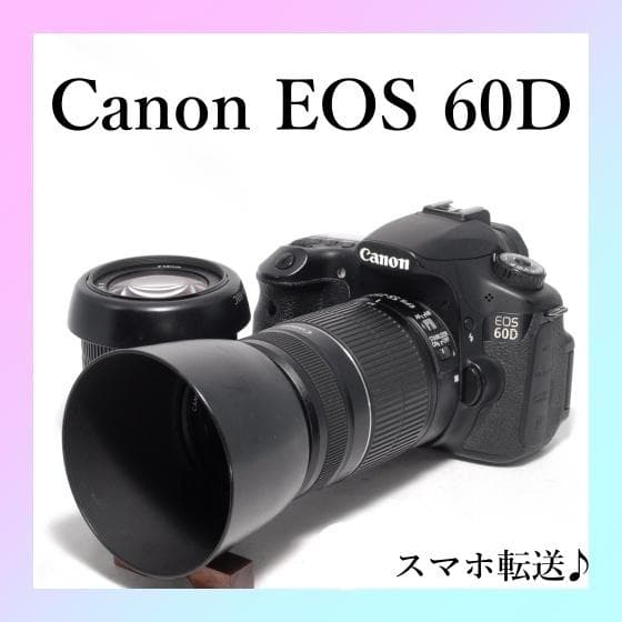 Canon Digital Slrs Eos 60D Ok