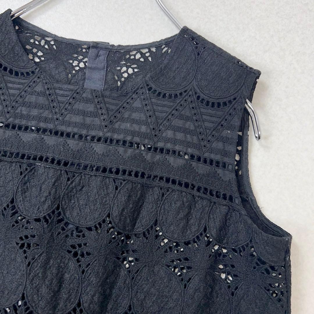 Macphee Sleeveless