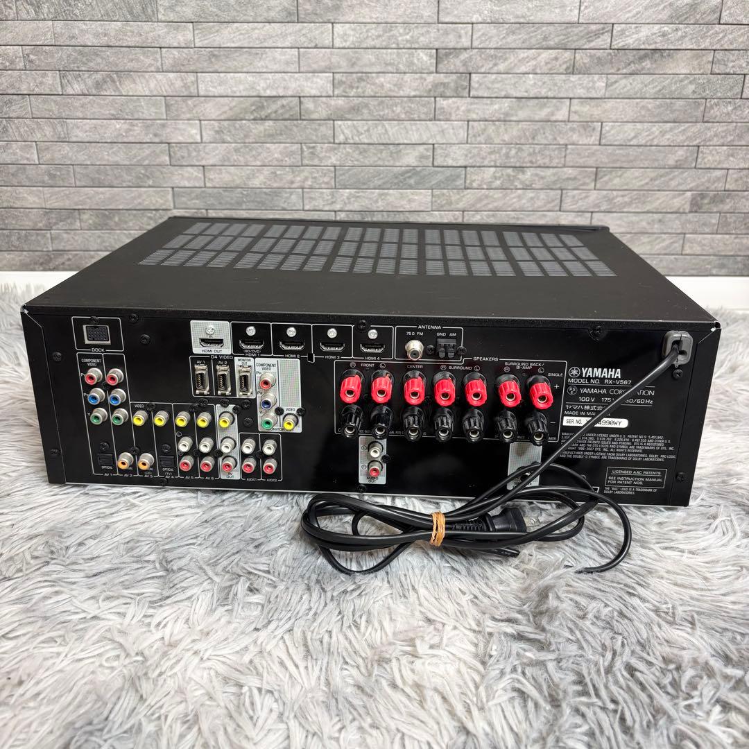 Yamaha Av Amplifiers Rx-V567