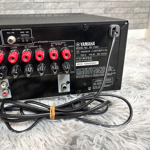 Yamaha Av Amplifiers Rx-V567