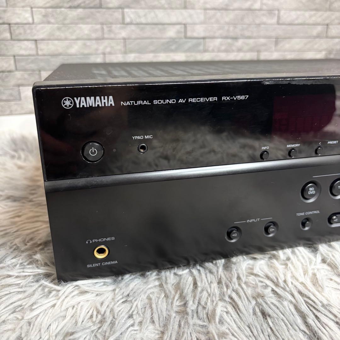Yamaha Av Amplifiers Rx-V567