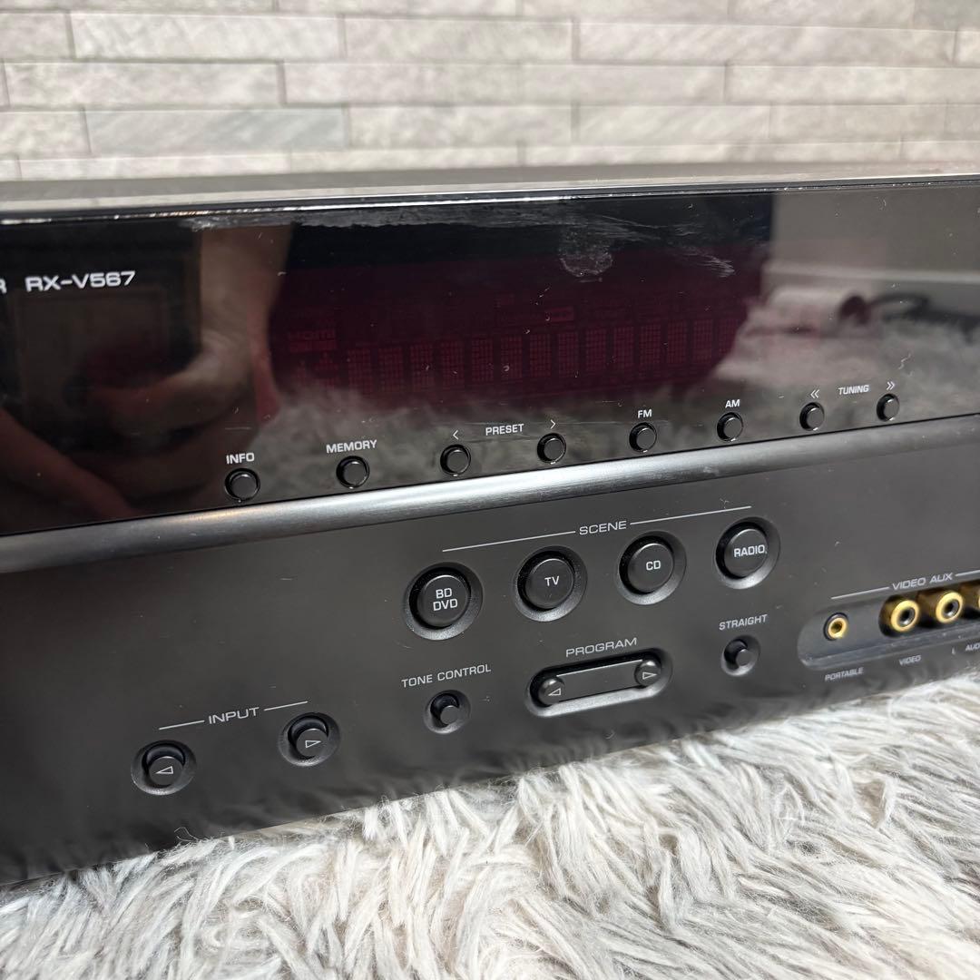 Yamaha Av Amplifiers Rx-V567