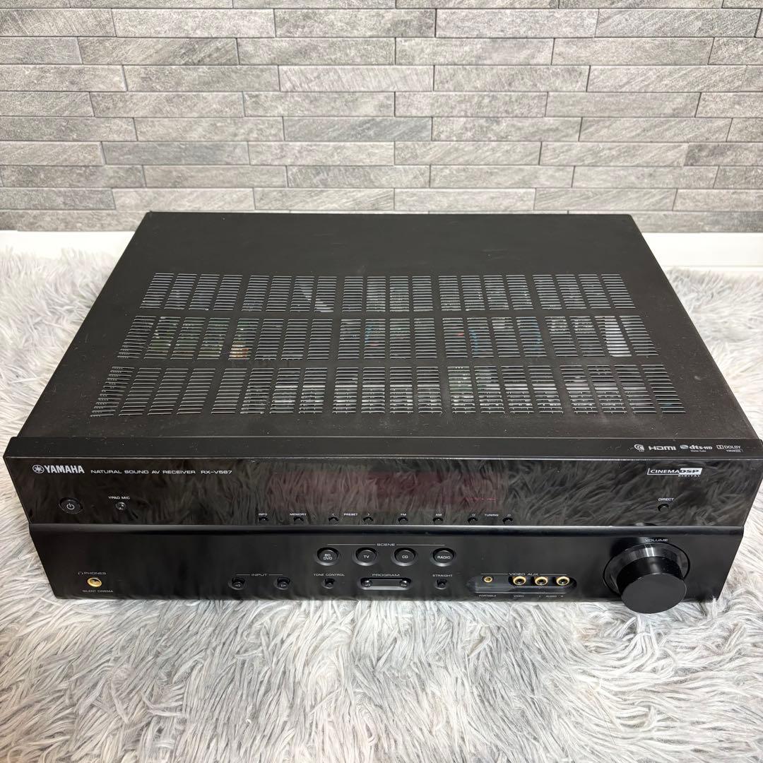 Yamaha Av Amplifiers Rx-V567