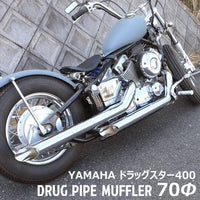 Scarf 400 Ds4 Dsc4 70