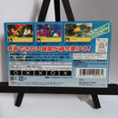 Bandai Games G Generation Advance
