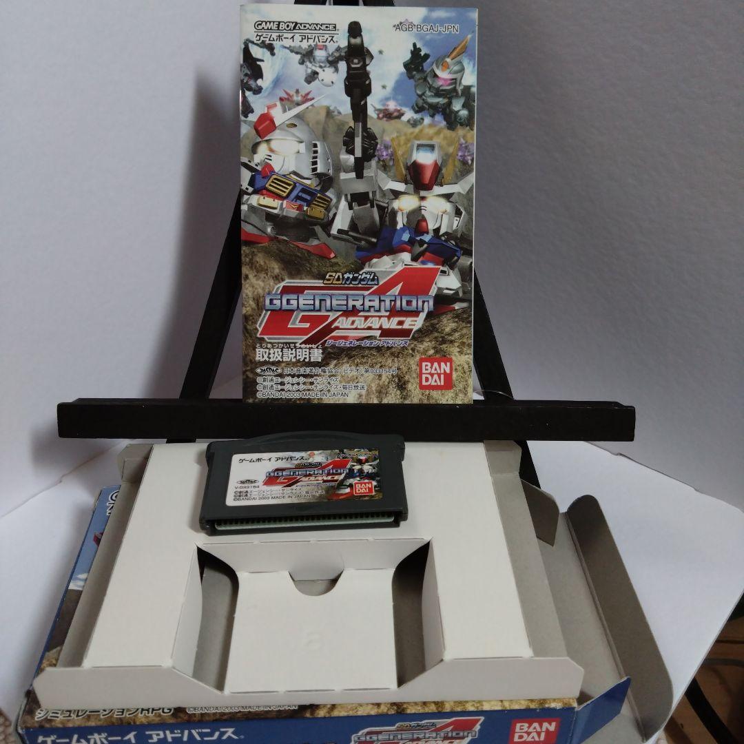 Bandai Games G Generation Advance