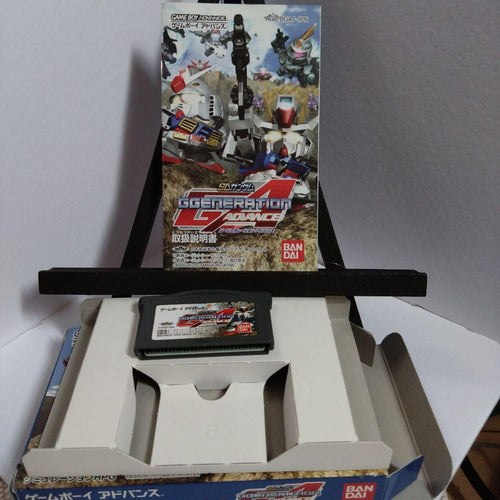 Bandai Games G Generation Advance