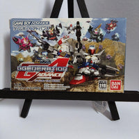 Bandai Games G Generation Advance