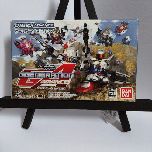 Bandai Games G Generation Advance