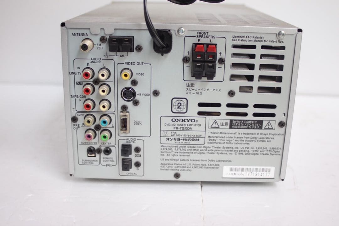 Onkyo Mini Component Systems Fr-7Gxdv Cd Md Dvd