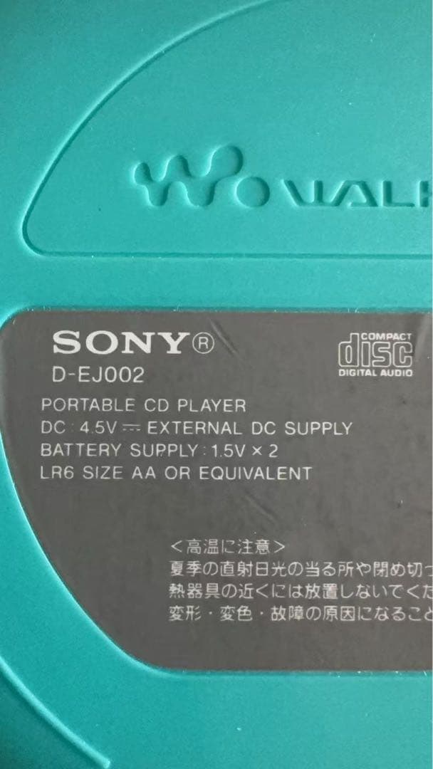 Portable Cd Player Sony D-Ej002