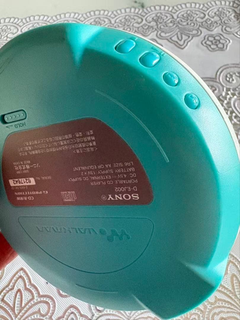 Portable Cd Player Sony D-Ej002