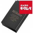 Nikon Others En-El20A