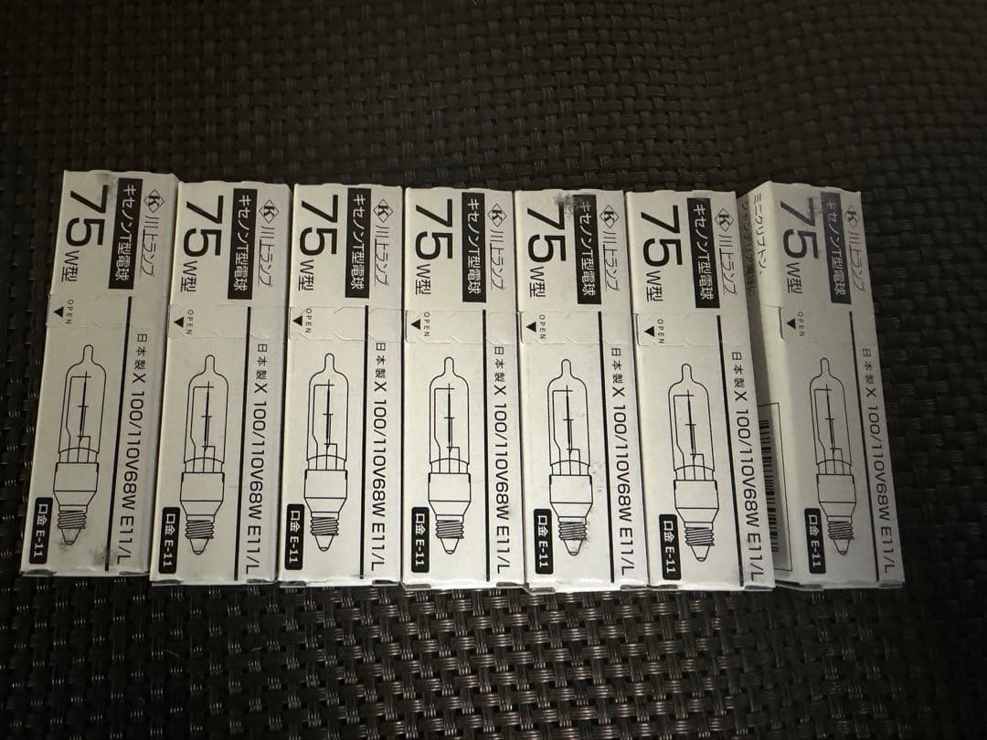 Kawakami Lamp Fluorescent Lights T E11 X100/110V68W 7