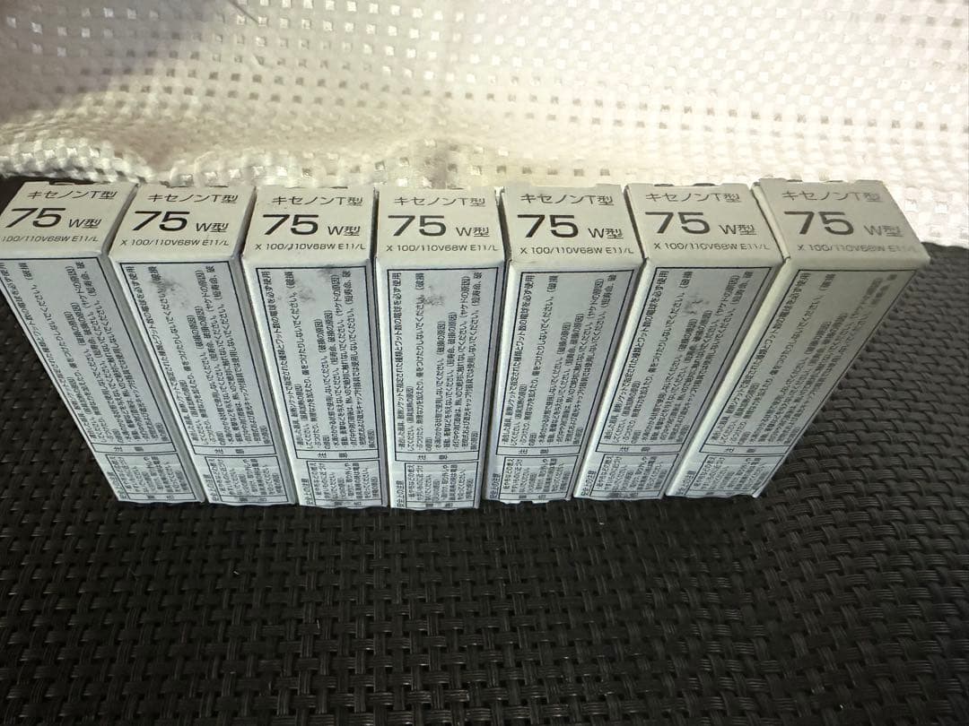 Kawakami Lamp Fluorescent Lights T E11 X100/110V68W 7