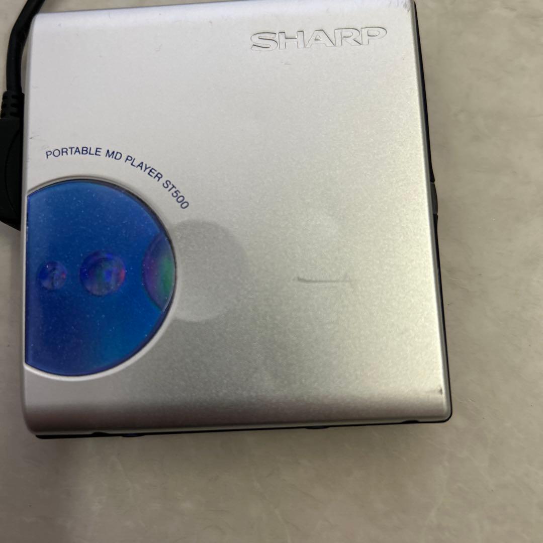 Sharp Portable Md Players