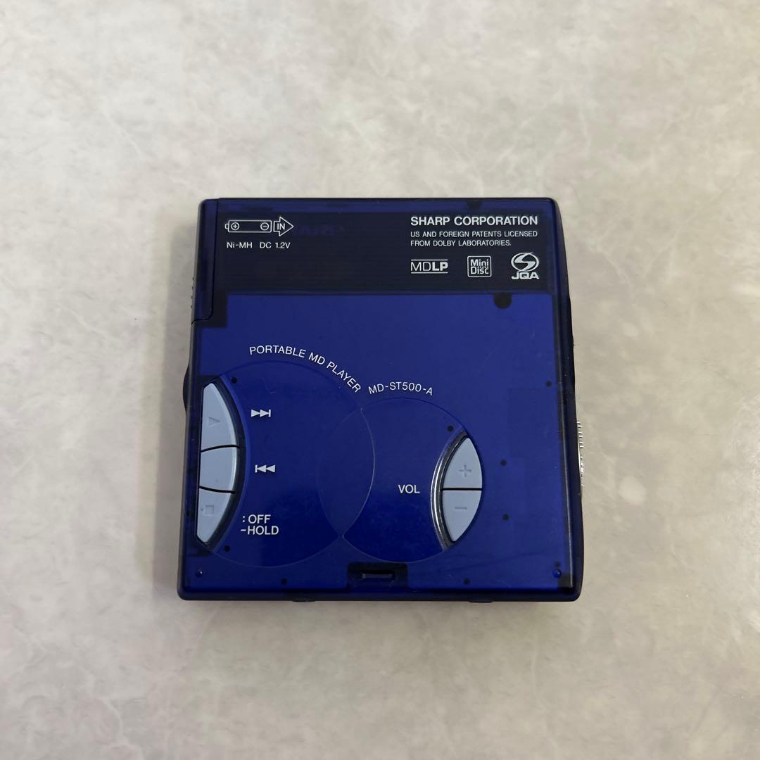 Sharp Portable Md Players