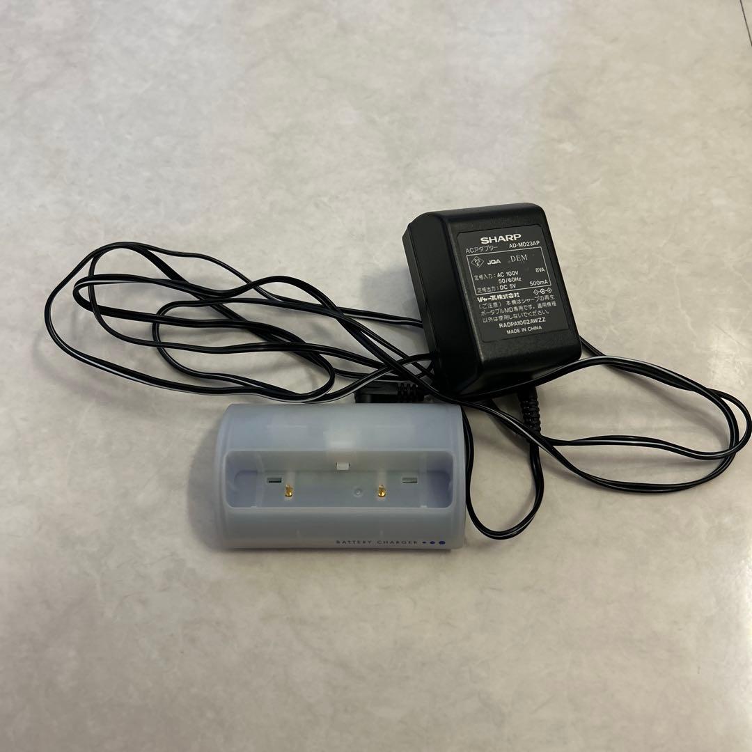 Sharp Portable Md Players