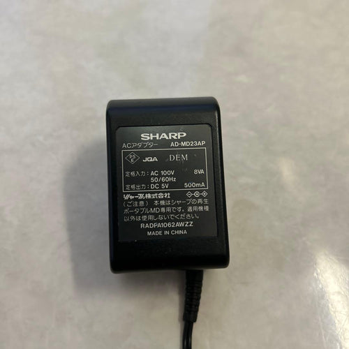Sharp Portable Md Players