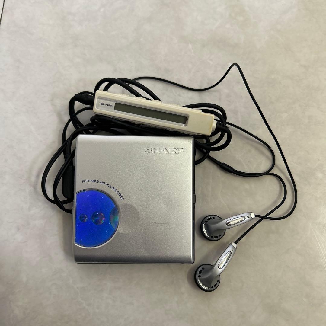 Sharp Portable Md Players