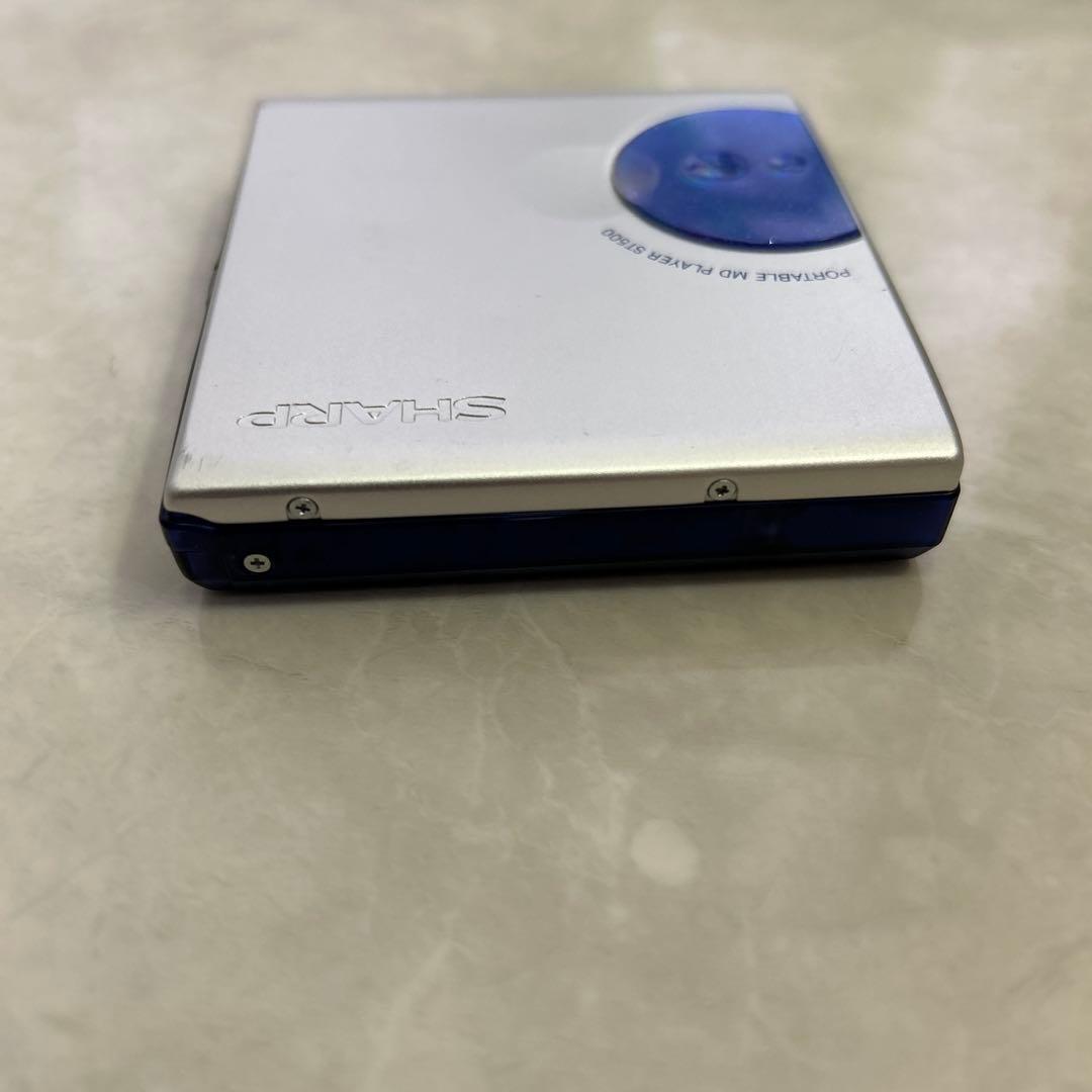 Sharp Portable Md Players