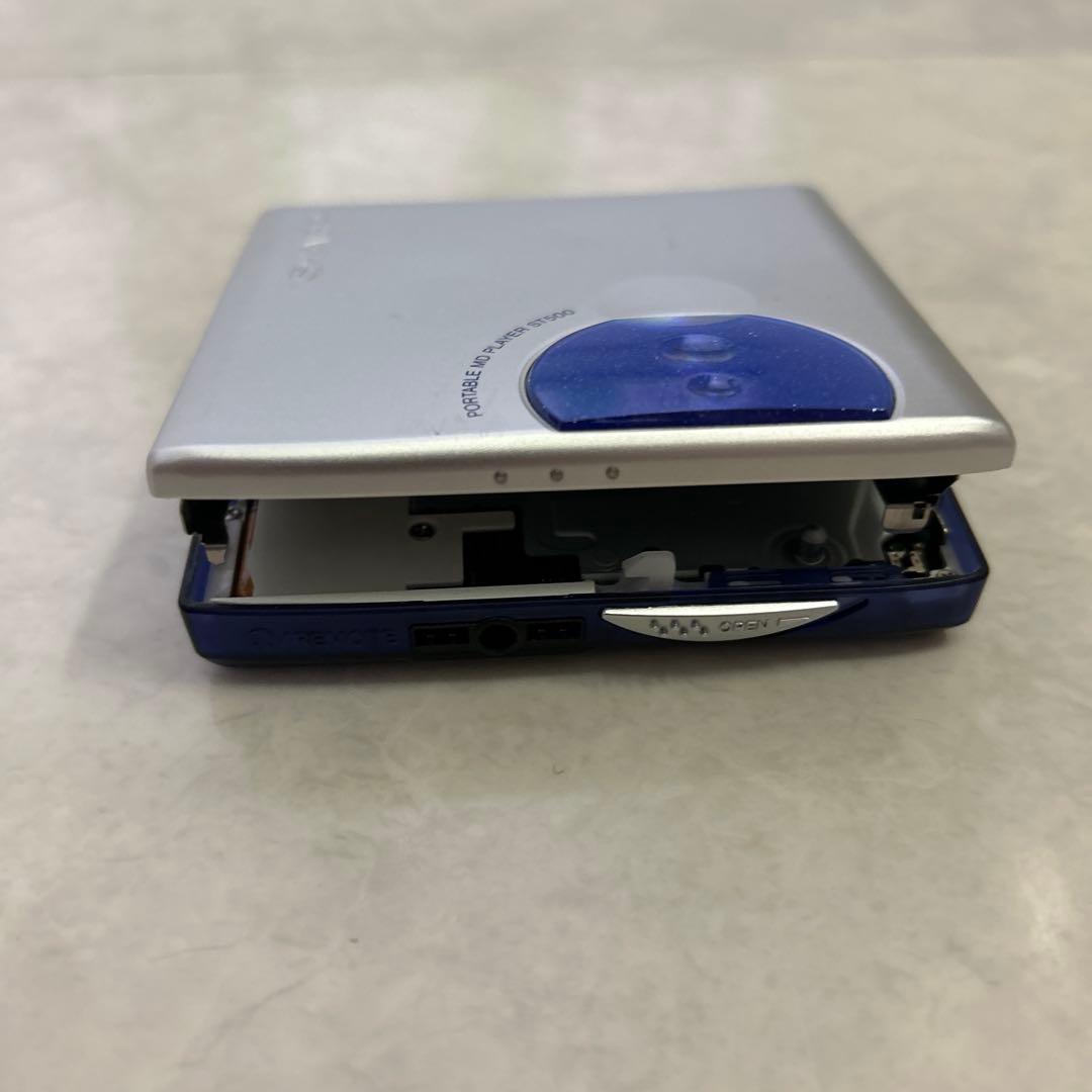 Sharp Portable Md Players