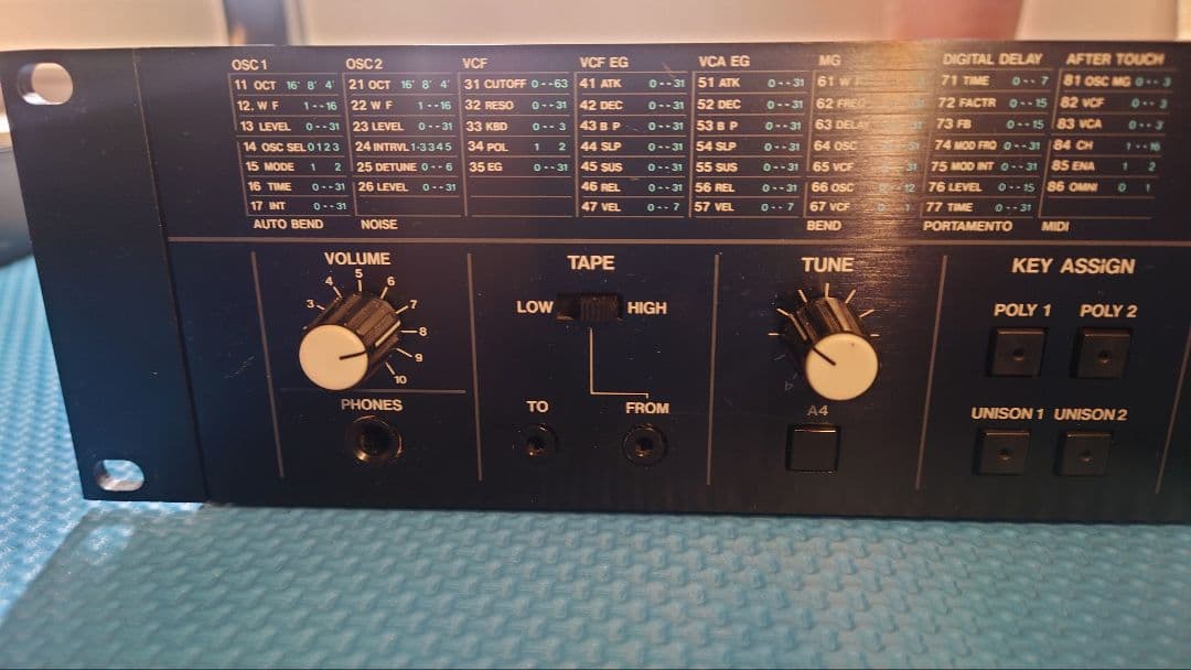 Analog Synthesizer Korg Ex8000