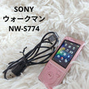 Sony Digital Audio Player 8Gb Nw-S774