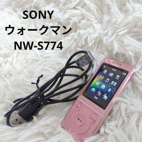 Sony Digital Audio Player 8Gb Nw-S774