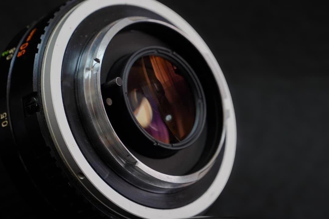 Minolta Prime Lenses Rokkor-X Pf F/1.7