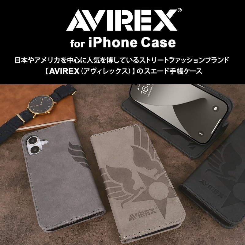Iphone Case Cover Avirex 17 Pro Max 17Promax 1
