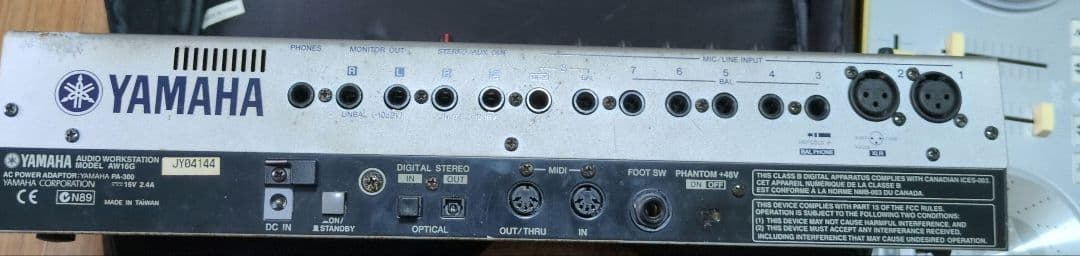 Multitrack Recorders Yamaha Aw16G