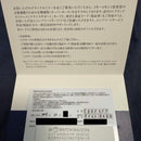 Grand Seiko Quartz Watches Sbgx355