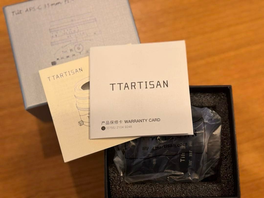 Artisan Lens (Single Focus) Tilt Z