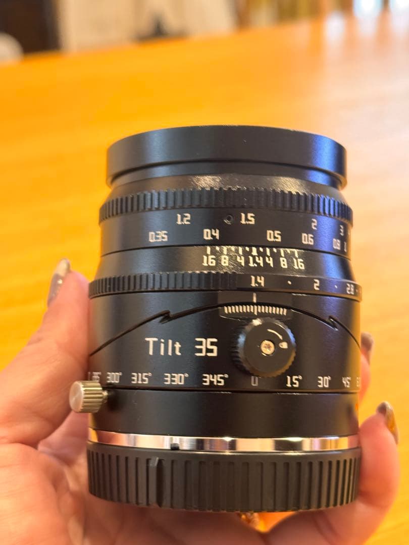 Artisan Lens (Single Focus) Tilt Z