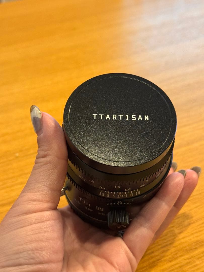 Artisan Lens (Single Focus) Tilt Z