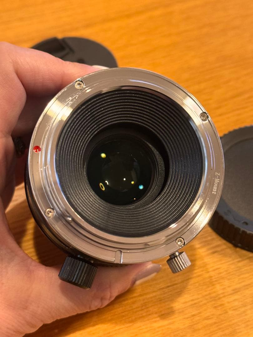 Artisan Lens (Single Focus) Tilt Z