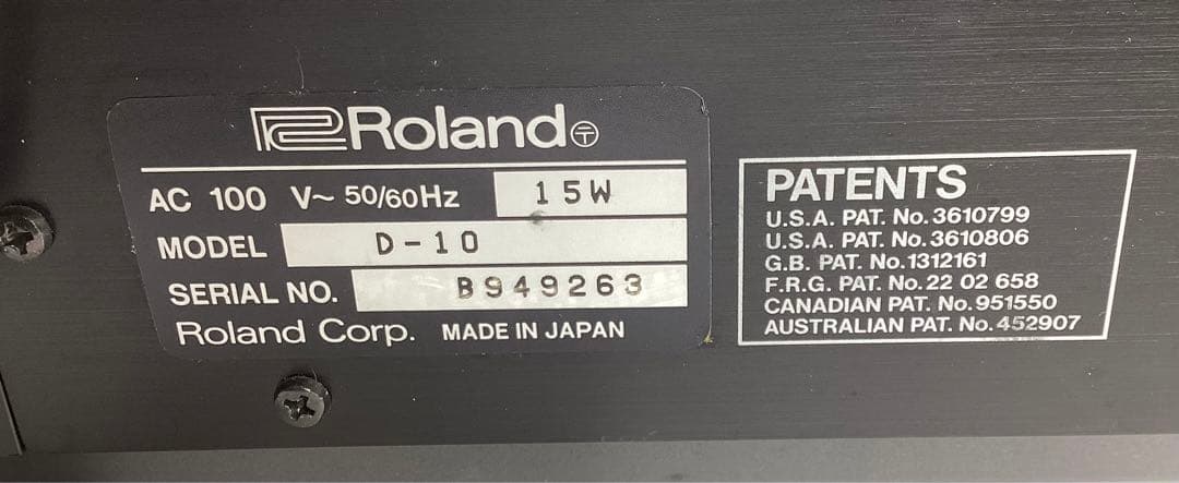 Roland Others D-10 1988