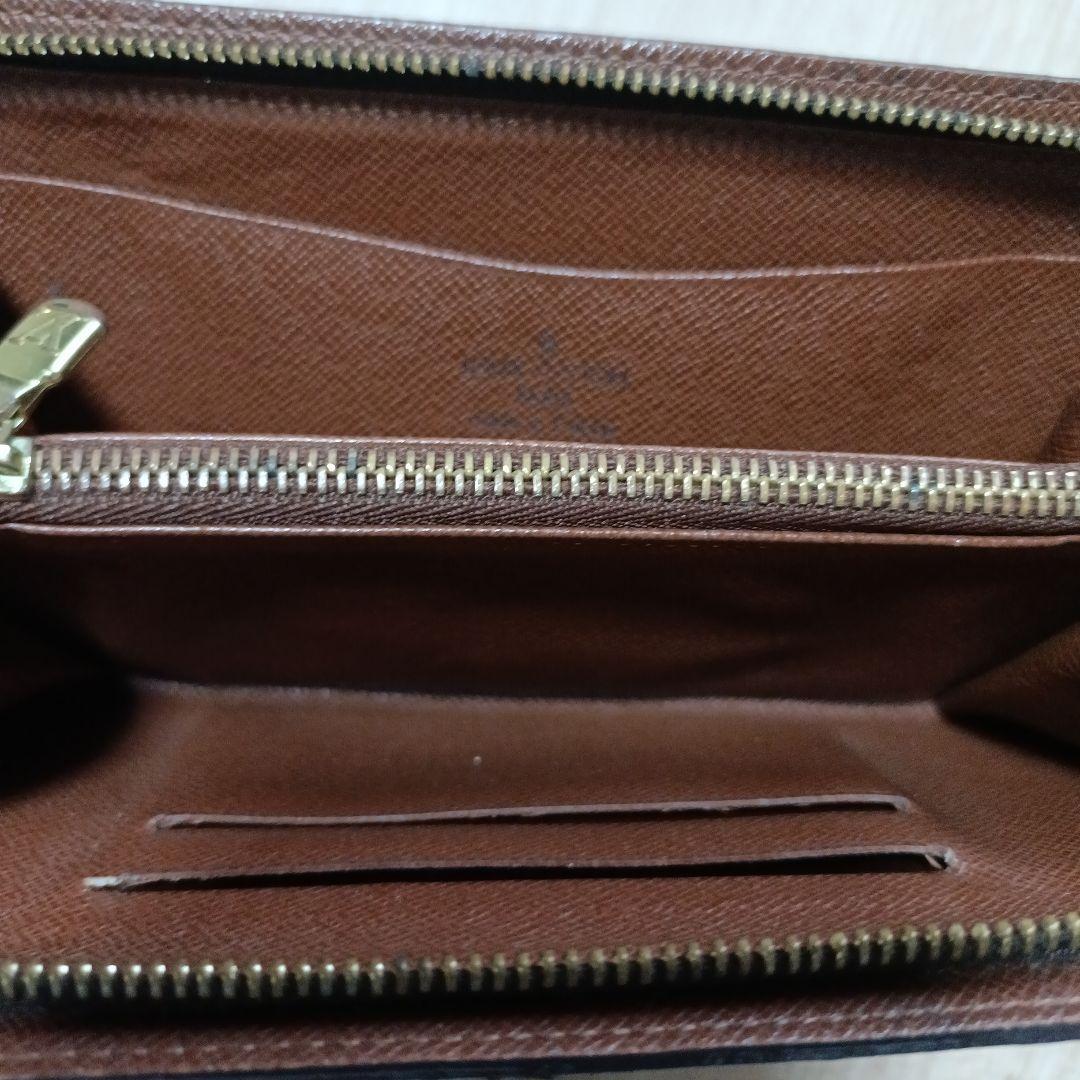 Louis Vuitton Long Wallets