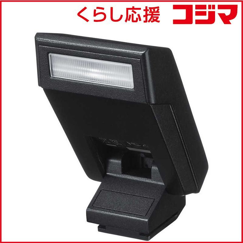 Fujifilm Strobe Fef-X8