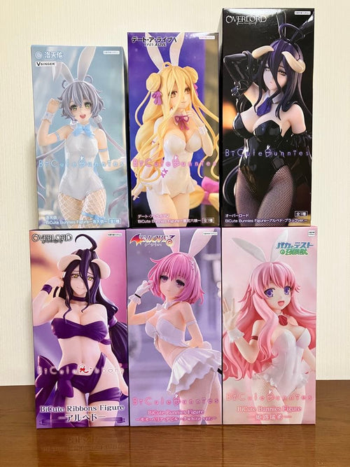 Furyu Other Bicute Bunnies Ribbons 6