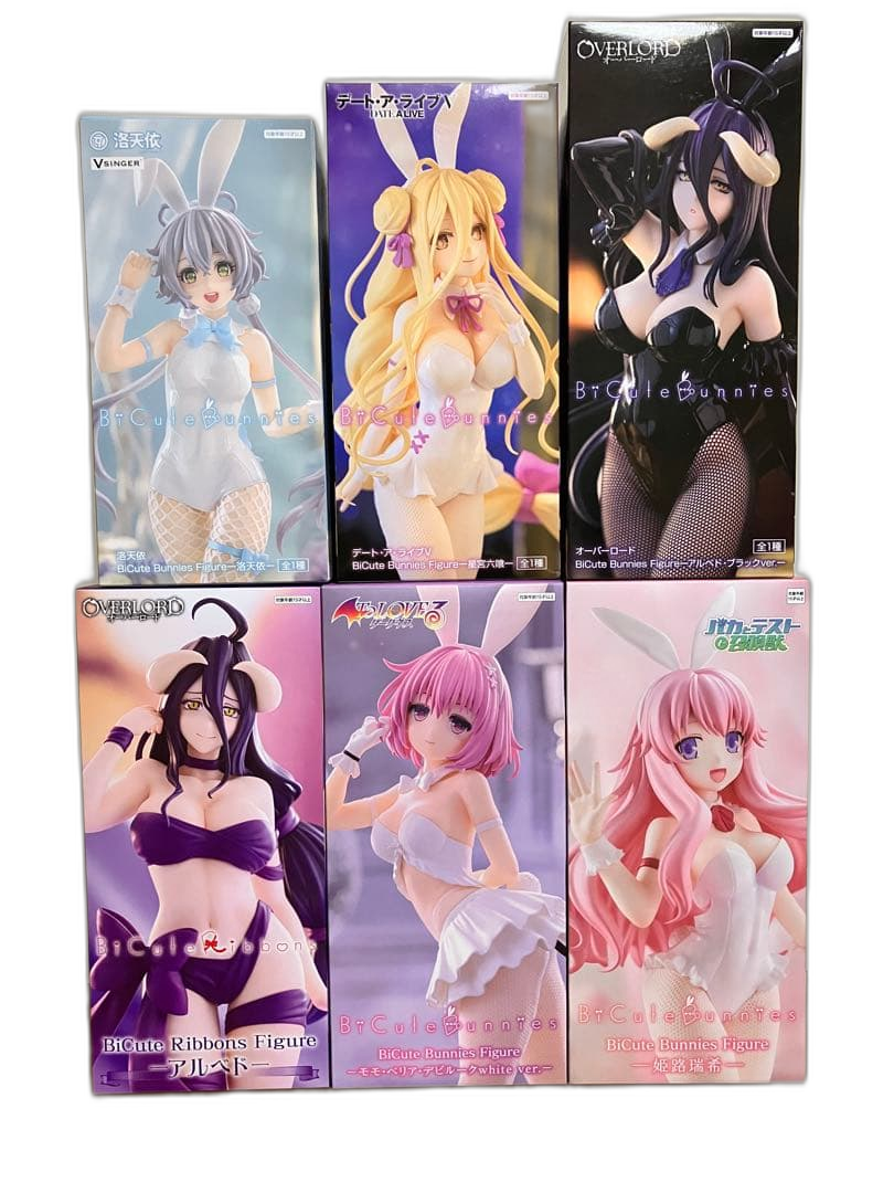 Furyu Other Bicute Bunnies Ribbons 6