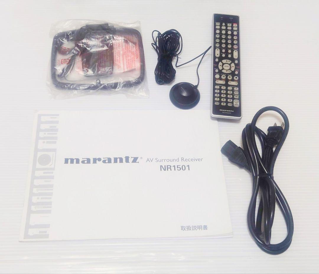 Marantz Av Amplifiers Nr1501