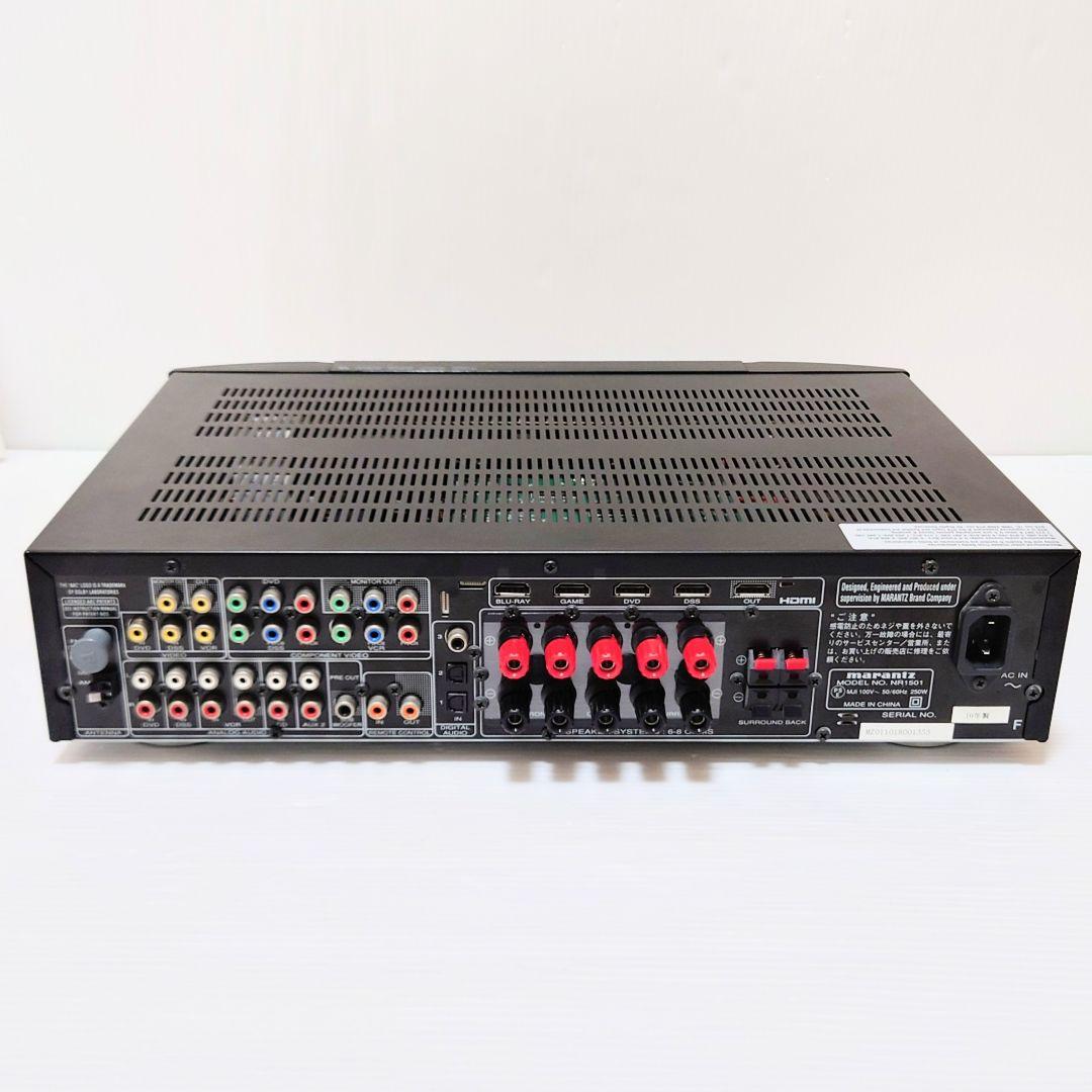 Marantz Av Amplifiers Nr1501