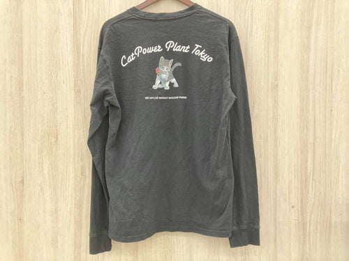 7 Minutes, Long -Sleeved Cut -And -Sew Undercover/ T /2020Ss/ 4