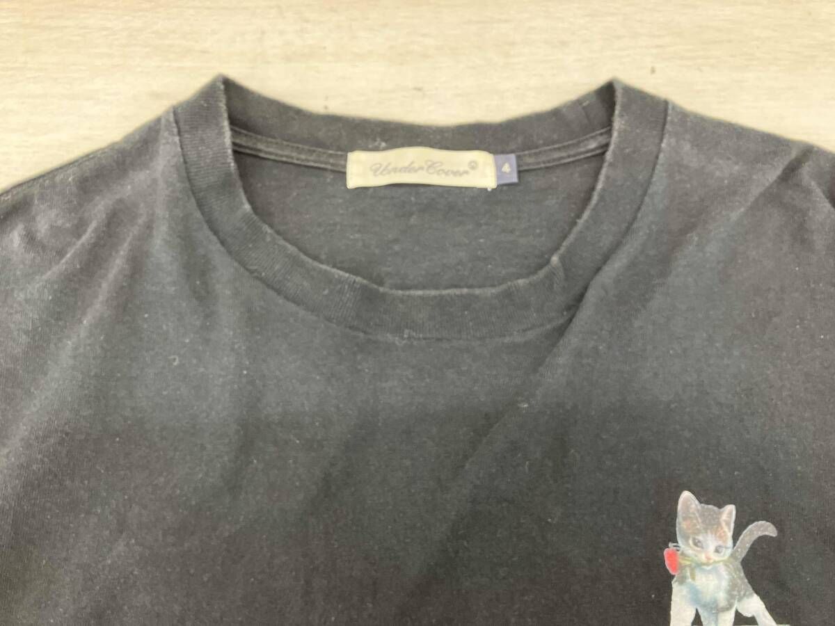 7 Minutes, Long -Sleeved Cut -And -Sew Undercover/ T /2020Ss/ 4